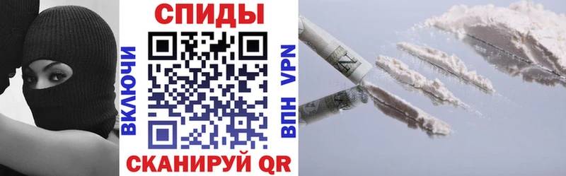 АМФ 97%  Карабаш 
