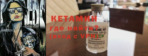 МДПВ Карталы