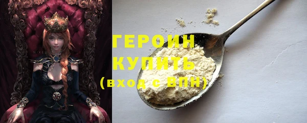 мет Киреевск