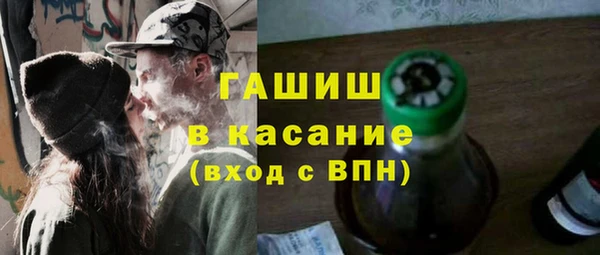МДПВ Карталы