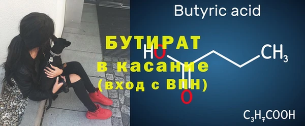 мефедрон VHQ Карпинск
