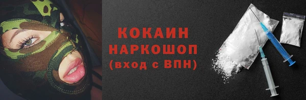 МДПВ Карталы