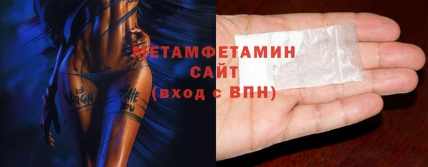 героин Каменск-Шахтинский