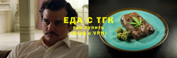 мет Киреевск