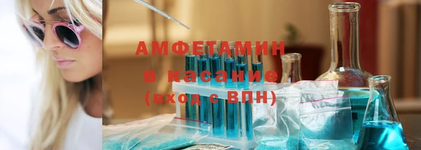 МДПВ Карталы
