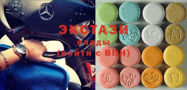 первитин Касимов