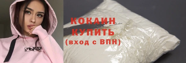 герыч Каменка