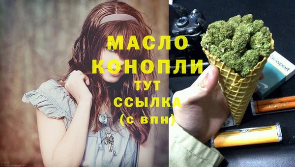 мет Киреевск