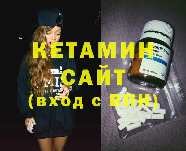 МДПВ Карталы