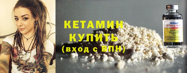 МДПВ Карталы