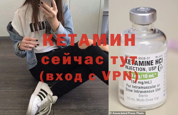 МДПВ Карталы