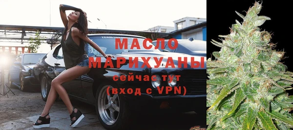 кокаин премиум Каменногорск