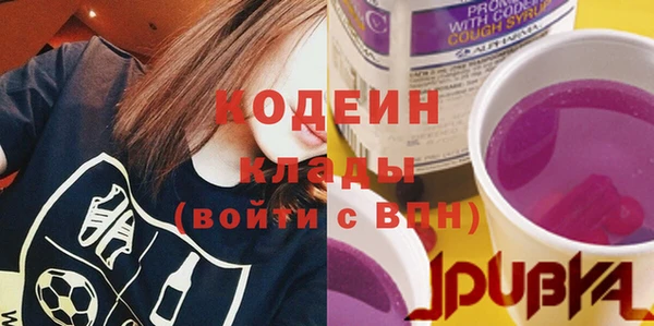 мефедрон VHQ Карпинск