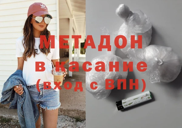 МДПВ Карталы