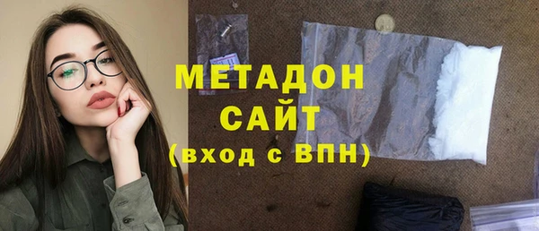 первитин Касимов