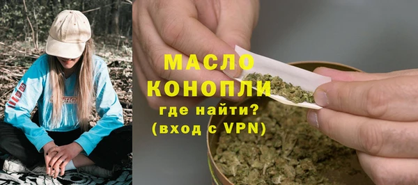 spice Кинешма