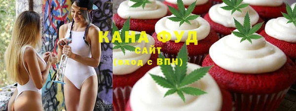 МДПВ Карталы