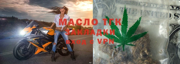мефедрон VHQ Карпинск