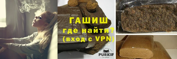 первитин Касимов