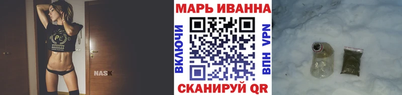 Марихуана марихуана  Карабаш 